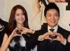คู่ขวัญต่างวัย อีบอมซู (Lee Bum Soo) - ยุนอา (YoonA) เปิดตัวซีรีส์ Prime Minister and I