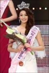 รอง Miss Korea 2014 ภูมิใจเรียนภาษาไทย