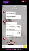 แฟนคลับจับผิด จีมิน (Ji Min) วง AOA คอนเฟิร์มเดต จินฮวาน (Jin Hwan) วง iKON