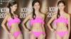 ตัวเก็ง มิสฮ่องกง (Miss Hong Kong) อายม้วน โดนทัก “ขน” แพลมระหว่างโชว์ชุดว่ายน้ำ