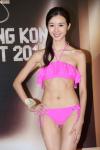 ตัวเก็ง มิสฮ่องกง (Miss Hong Kong) อายม้วน โดนทัก “ขน” แพลมระหว่างโชว์ชุดว่ายน้ำ